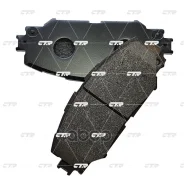 ������� CTR GK1062 (CKT-48) CTR ���. GK1062 GK1062 ����