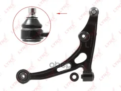 ����� �������� | ����� ��� | Suzuki Aerio / Liana (RH413-420) 01- / = FR LOW LH / � ����� � ������� LYNXauto ���. C5582L C5582L ����