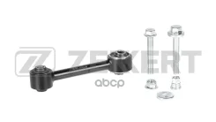 ����� �������� �������. ���. ���. /����. mitsubishi lancer vii 03- airtrek 03- jeep compass 07- Zekkert ���. QL3411 QL3411 ����