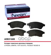 ������� ��������� �������� | ����� | Nissan March K12 02-, CUBE Z11 02-, CUBE Cubic BGZ11 03-, Bluebird Sylphyundai G11 05-, AD Wagon/Wingroad Y12 05...