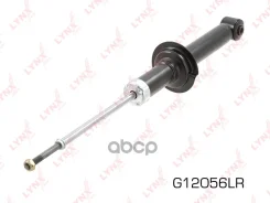 ����������� ������ ������� LYNXauto ���. G12056LR G12056LR ����