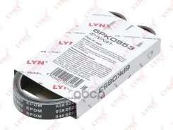 ������ ������������ 6PK0853 6PK0853 LYNXauto ���. 6PK0853 6PK0853 ����