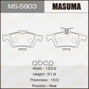 ������� ��������� �������� ������ Masuma ���. MS-5903 MS5903 ����