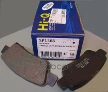 ������� ��������! ������ Honda CR-V 2.0/2.2D/2.4 06 SP1568_HIQ Sangsin brake ���. SP1568 SP1568SNS SP1568 ����