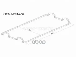 ��������� ��������� ������ Honda CR-V 95-01 / Stepwgn 96-01 B20B Sat ���. K12341-PR4-A00 K12341PR4A00 ����