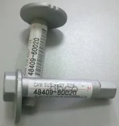 ���������� ������ 0,187 Toyota ���. 4840960020 4840960020 ����