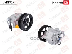 ����� �������������� Subaru Legacy IV(BL, BP), Outback(BL, BP) 03-09 MasterKit ���. 77RP417 77RP417 77RP417 ����
