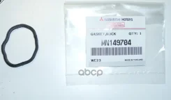 ������ ������ �������� �������������� Mitsubishi ���. MN149704 MN149704 ����
