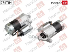 ������� Hyundai Santa FE, Mitsubishi Outlander 00-06 77ST114 MasterKit ���. 77ST114 77ST114 ����
