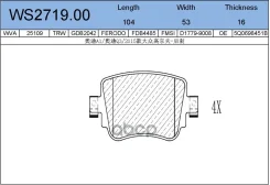 ������� ��������� �������� | ��� | Skoda Octavia III (5E3, NL3, NR3) 1.8 TSI 11.2012 - Skoda Octavia III (5E3, NL3, NR3) 1.4 TSI 11.2012 - Jeenice ���...