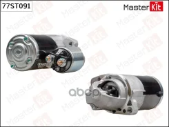 ������� Mitsubishi ASX / Lancer / Outlander 1.4KW (1.4KW) MasterKit ���. 77ST091 77ST091 ����