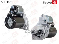 ������� BMW E87/E90 1.8/2.0 1.2kw (1.2kw) Masterkit MasterKit ���. 77ST088 77ST088 ����