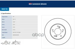 ���� ��������� SD4110 Sangsin brake ���. SD4110 SD4110 ����