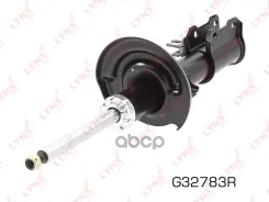 ������ �������������� �������� R ������� LYNXauto ���. G32783R G32783R ����