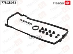 ��������� ������ �������� BMW N62B36A, N62B40A, N62B44A, N62B48A, N62B48B MasterKit ���. 77BGB053 77BGB053 ����