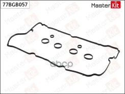 ��������� ������ �������� Citroen 5FK, EP6CB, 5FP, EP6, 5FS, EP6C MasterKit ���. 77BGB057 77BGB057 ����
