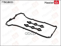 ��������� ��������� ������ BMW M54B30, M54B25 77BGB031 MasterKit ���. 77BGB031 77BGB031 ����
