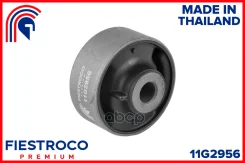 ����������� �������� | ����� ����/��� | VAG Octavia/Superb/Jetta IV ���. ����. Fiestroco ���. 11G2956 11G2956 ����