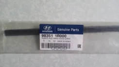 ������� ����� ���������������� 650�� Hyundai-KIA ���. 983511R000 983511R000 ����