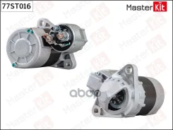 ������� Nissan Almera II(N16), Primera(P12) 00- (0,7kW) MasterKit ���. 77ST016 77ST016 ����