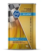 NGN Power Boost