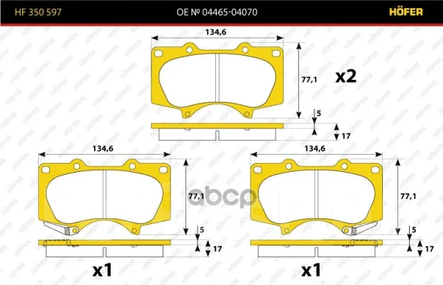 ������ Hofer ���. HF350597 HF350597 ����