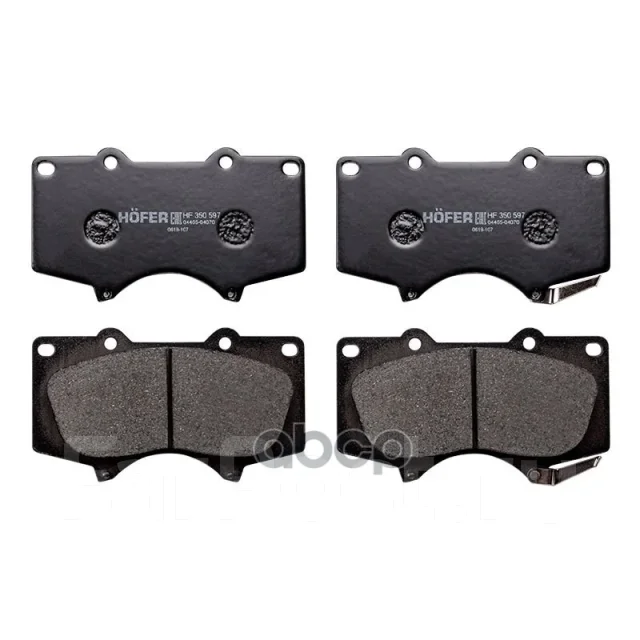 ������ Hofer ���. HF350597 HF350597 ����