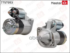 ������� 12V 1.2 kW Mitsubishi Carisma MasterKit ���. 77ST053 77ST053 ����
