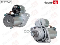 ������� VW GOLF, Jetta, Passat 1.6-2.0 05-10 (1.1KW) MasterKit ���. 77ST048 77ST048 ����