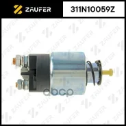 ����������� ���� �������� Zaufer ���. 311N10059Z 311N10059Z ����