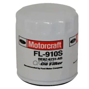 ������ �������� FORD ���. BE8Z6731AB BE8Z6731AB ����