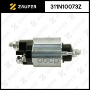 ����������� ���� �������� Zaufer ���. 311N10073Z 311N10073Z ����