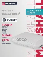 ������ ��������� (���) Toyota Allion II, Toyota Auris, Toyota Avensis III, Toyota Corolla, Toyota HA Marshall ���. MA3339 MA3339 ����