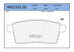 ������� ��������� �������� | ��� | Mazda CX-7 26, CX-9 27 Mazda CX-7 26, CX-9 27 Jeenice ���. WS232500 WS232500 ����