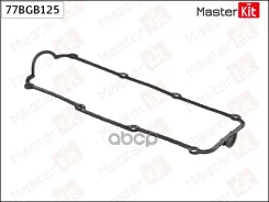 ��������� ��������� ������ AUDI ABM, ADP, ADW, AEH, AHL, AKL, ANA 77BGB125 MasterKit ���. 77BGB125 77BGB125 ����