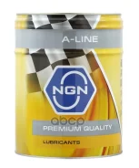 NGN A-Line
