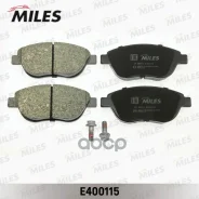 ������� ��������� �������� (��� ������� + �����) (����� Low-Metallic) Citroen C4/Berlingo/FIAT Doblo/Peugeot 307/Partner (TRW GDB1464) Miles ���. E400...