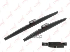 �������� ������ ����� ���������������� 580��(23)/450��(18) | ����/��� | Aeroclip Chery Tiggo 8 Pro 18 LW5845W LYNXauto ���. LW5845W LW5845W ����
