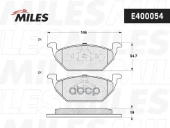 ������� ��������� �������� (����� Low-Metallic) AUDI A3 97/VW G4/Skoda Octavia 9709 1.4/1 (TRW GDB1357) E400054 Miles ���. E400054 E400054 ����