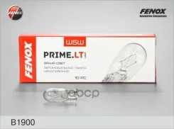 ������������� ����� ����������� W5W 12� 5(��) W2.1x9.5d 50�20% 2500 Prime. LT L12805; �L12805-02; �L12805-02_OLD; �L12805B; �L12805B-02; �LD12805; �LD...
