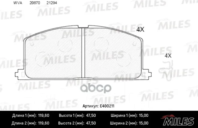 ������� ����. Toyota Corolla E10/E11 �����. Miles ���. E400211 E400211 ����