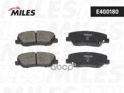 ������� ��������� �������� (����� Low-Metallic) Geely Atlas/Atlas PRO/Emgrand X7 Miles ���. E400180 Miles ���. E400180 E400180 ����