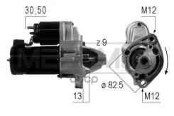 ������� 12V 1,1 Kw AUDI 80 1.6/2.0 91-94 / 100 2.0 90-94 / A4 1.6-2.0 94-09 / A6 1.8/2.0 94-05 / Skoda Superb 1.8/2.0 01-08 / VW Passat 1.6-2.0 96-05...