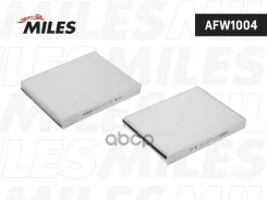 ������ ������ Mercedes BENZ W166/X166 / Chery Tiggo (Filtron K1003 MANN CU25002) AFW1004 Miles ���. AFW1004 AFW1004 ����
