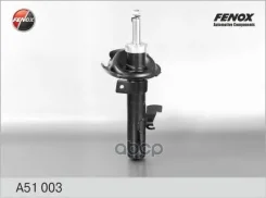 ����������� ����-�������� | ����� ��� | Fenox ���. A51003 A51003 ����