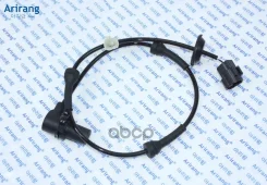 ������ ��� Arirang AS801011R AS801011R ����