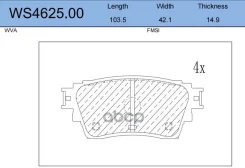 ������� ��������� �������� | ��� | Jeenice ���. WS462500 WS462500 ����