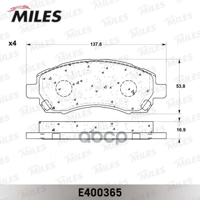 ������� ��������� Miles ���. E400365 E400365 ����