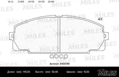 ������� ��������� �������� (��� �������) (����� Low-Metallic) Toyota Hiace 2.0-2.7 84- (TRW GDB770) E400355 Miles E400355, Toyota DYNA 100 c ��������...