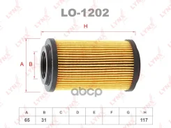 ������ �������� (��������) LYNXauto ���. LO1202 LO1202 ����